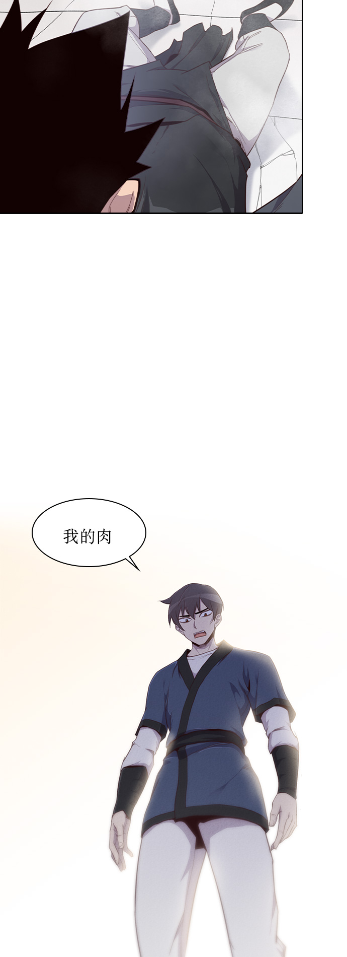 第7话10