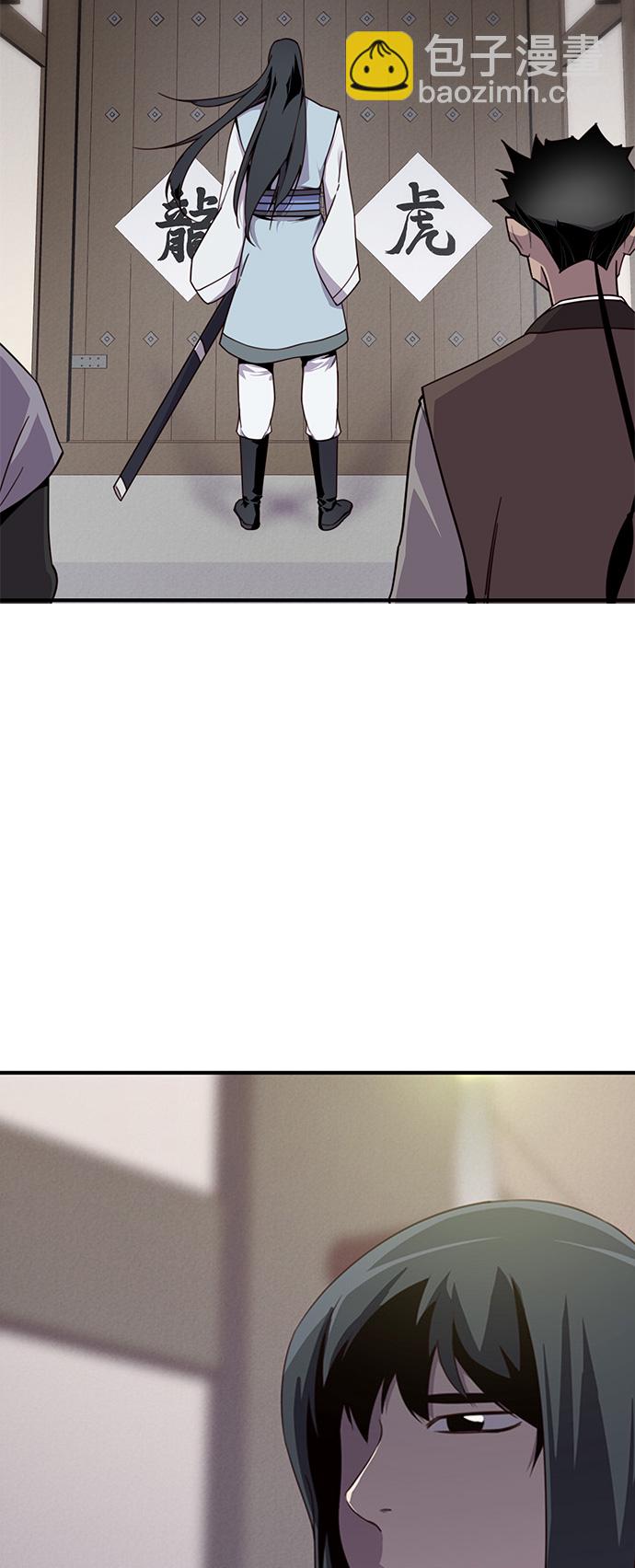 第7话62