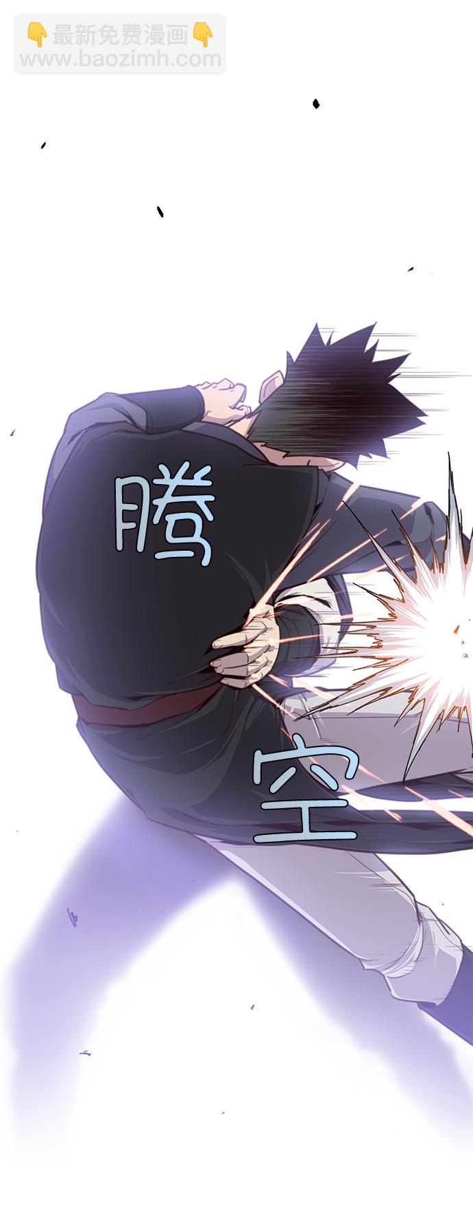 第7话7