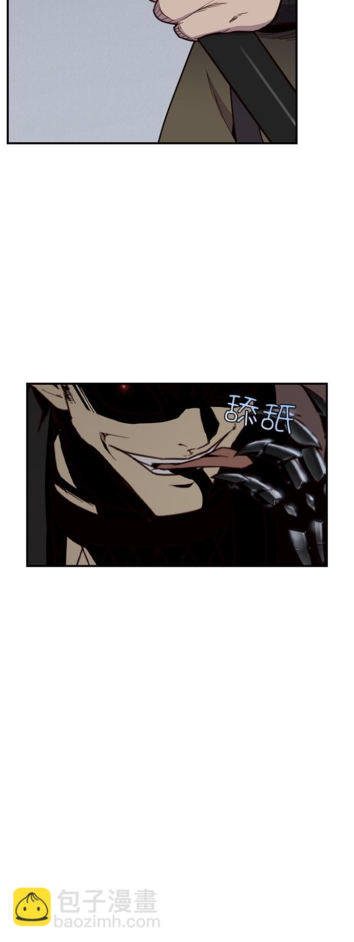 第8话41