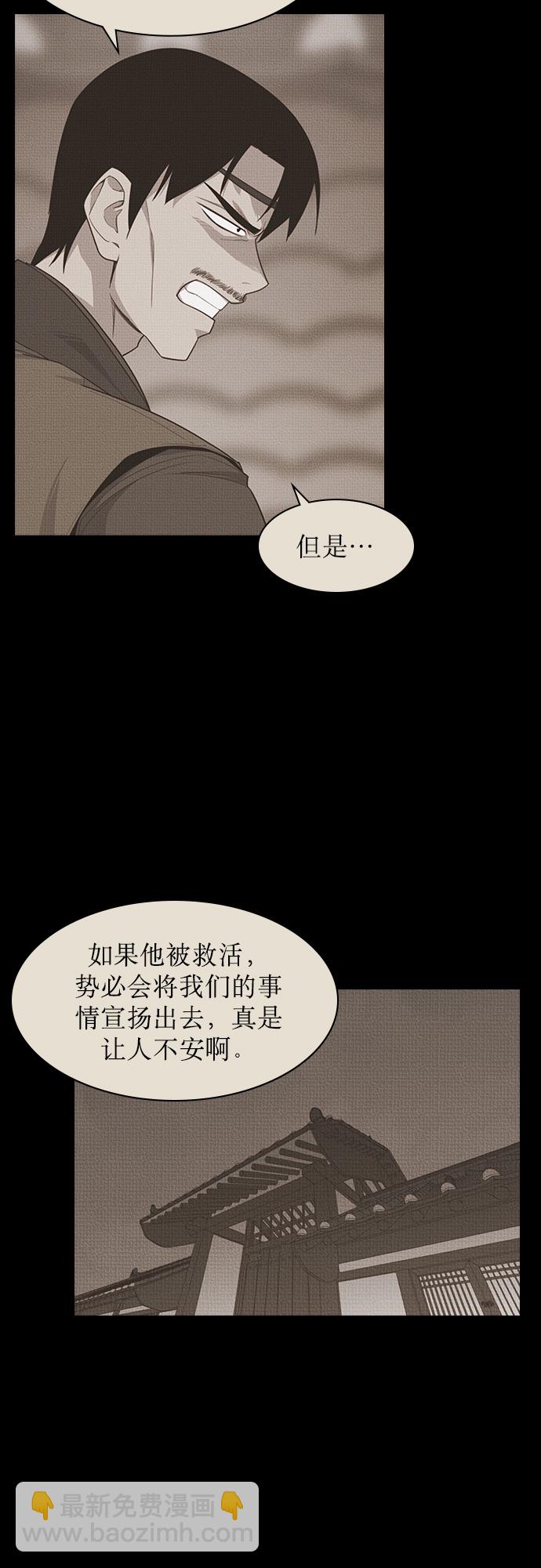 第8话65