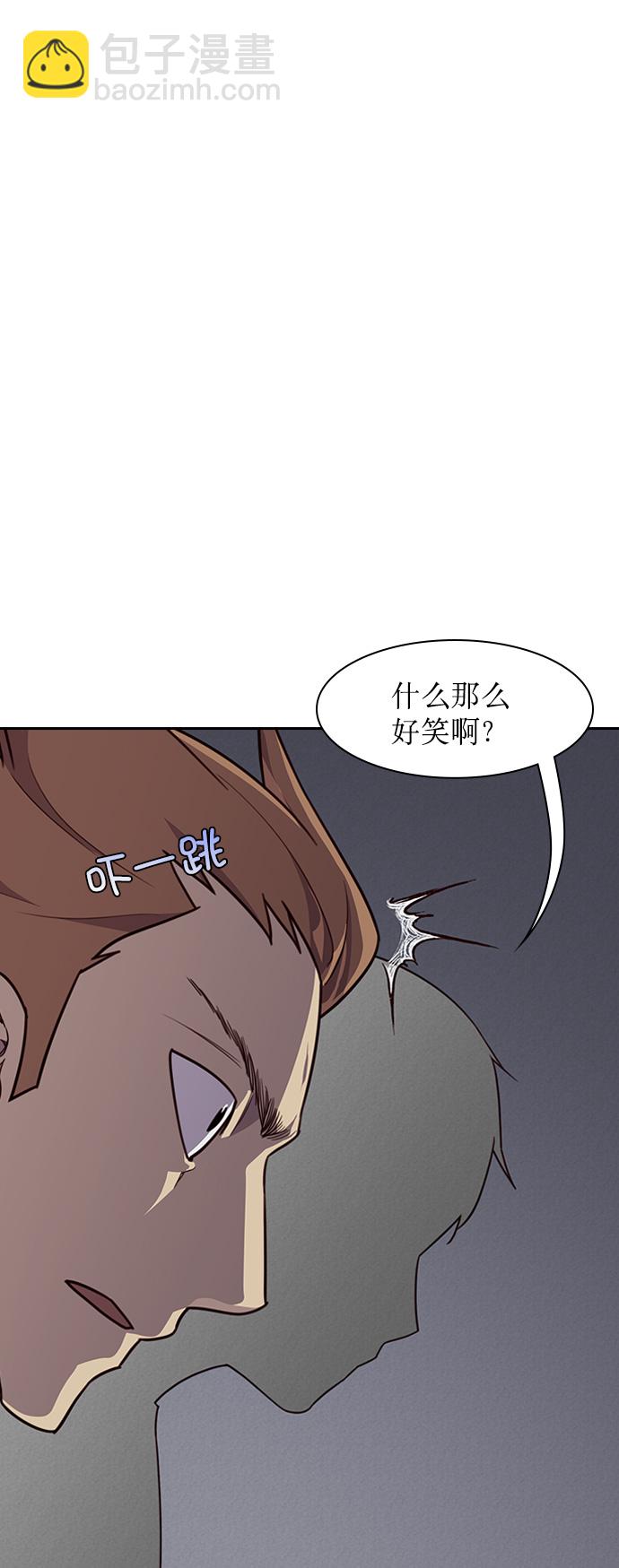 第8话73