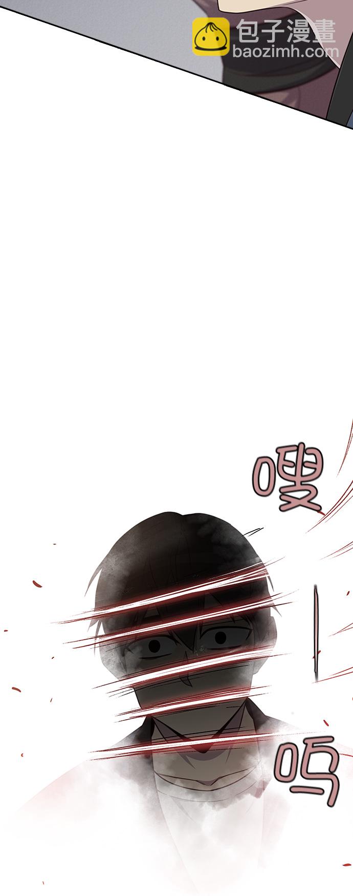 第8话75