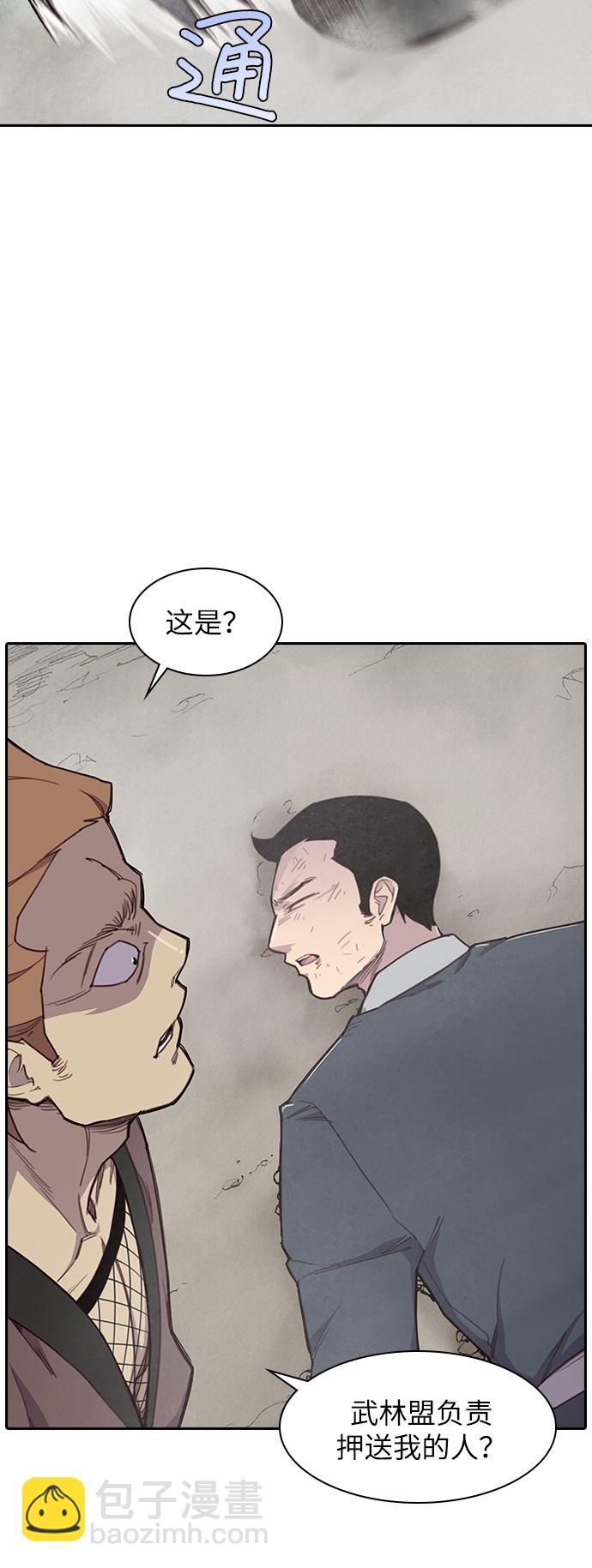 第9话34