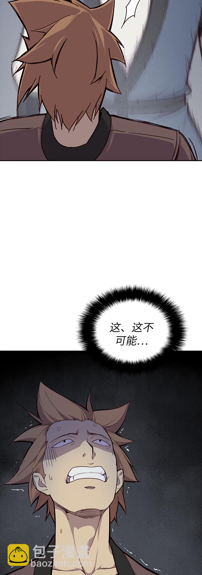 第9话71