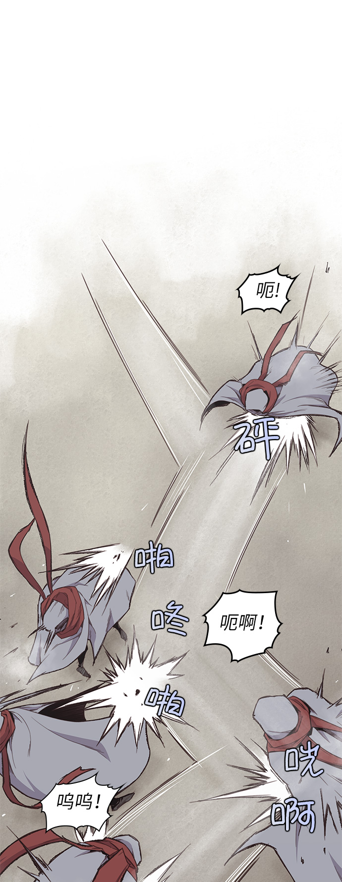 第10话0