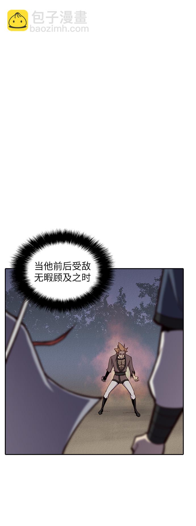 第10话16