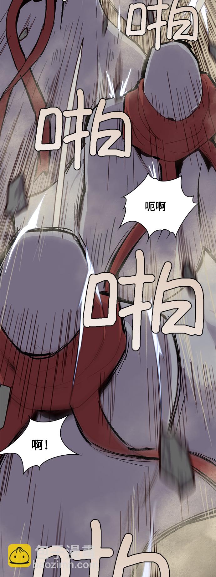 第10话22