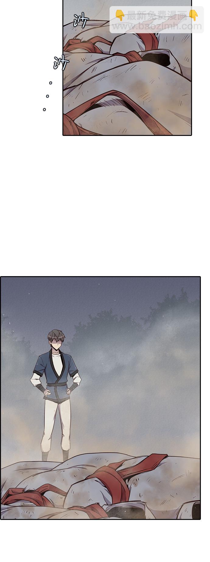 第10话26