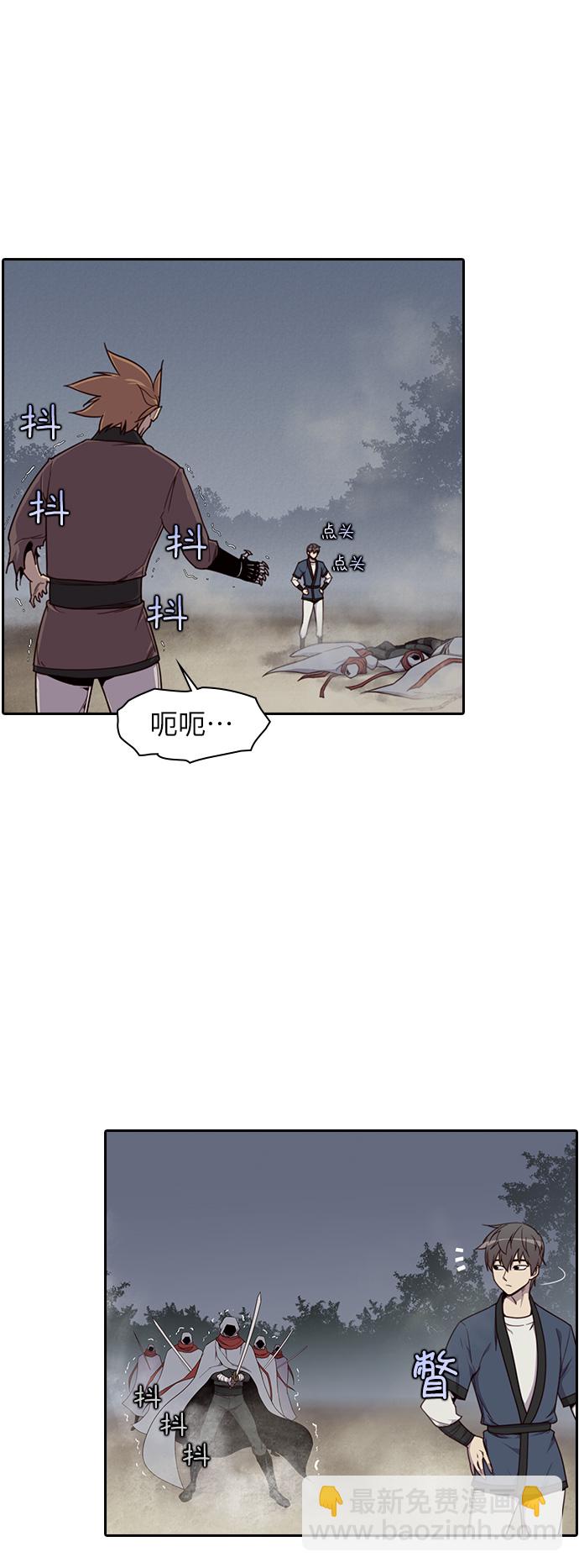 第10话28