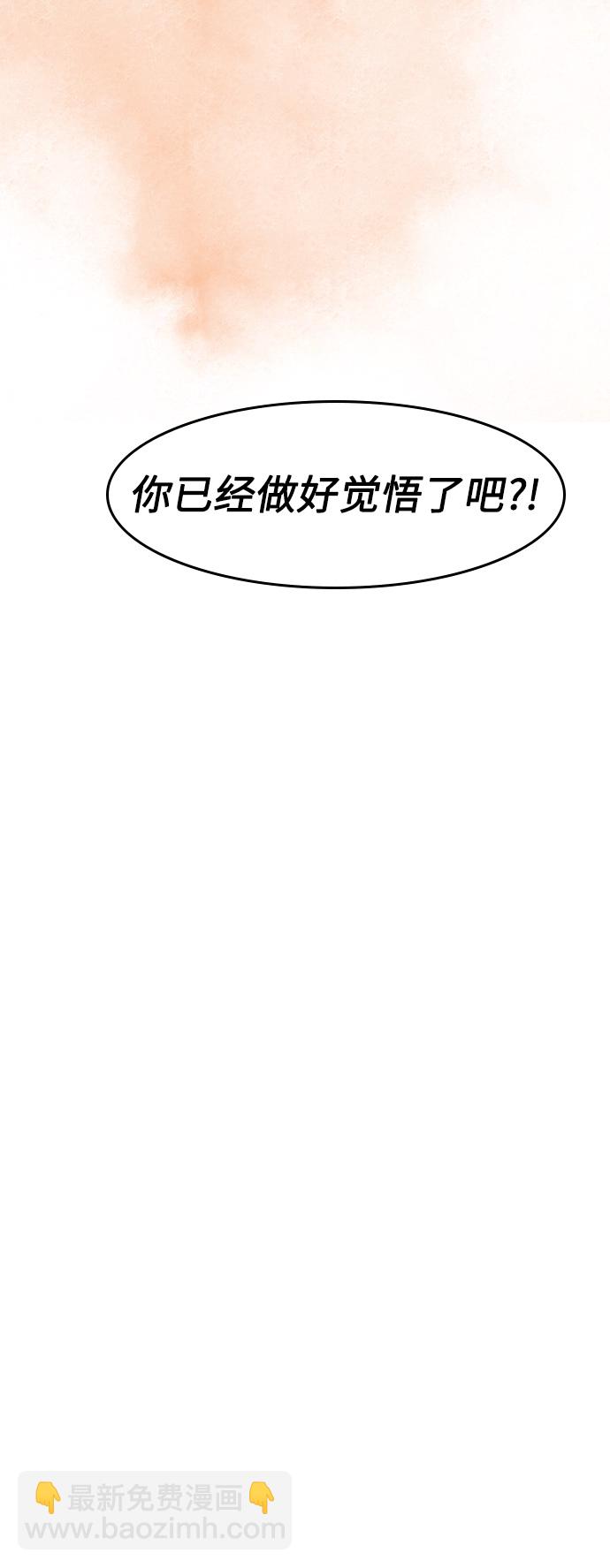 第10话39