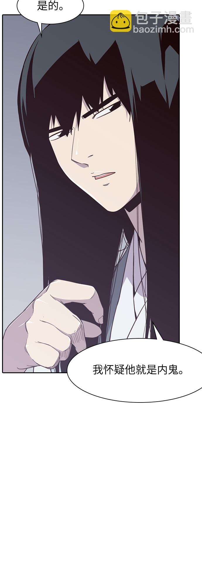 第10话53