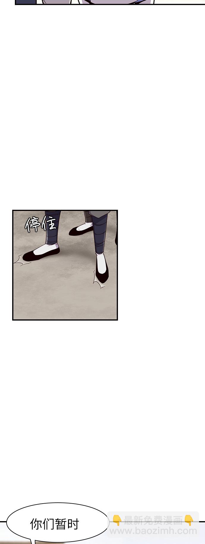 第11话30
