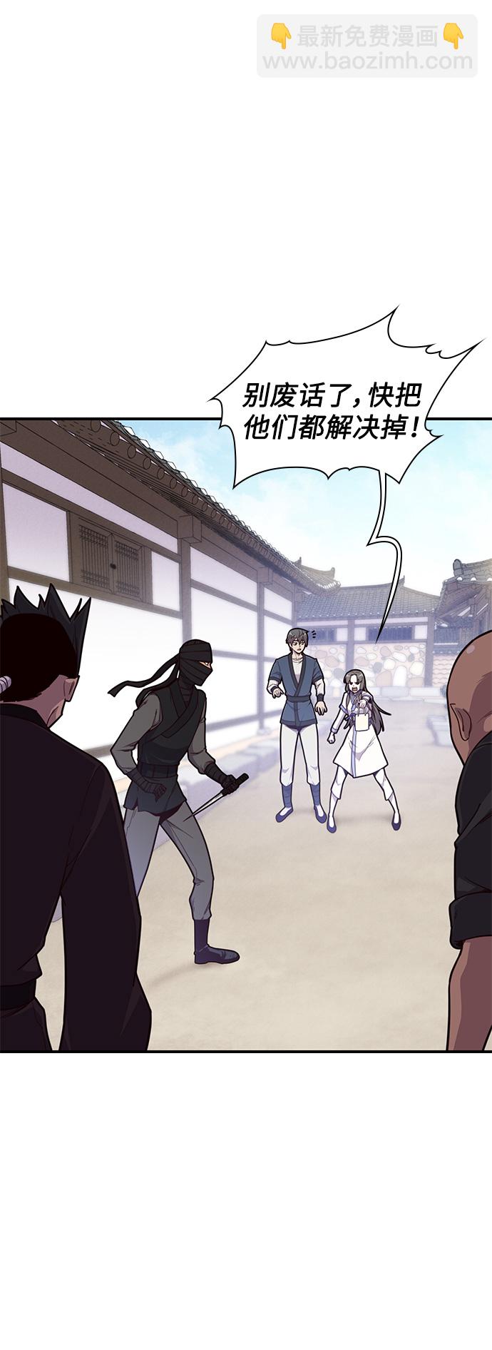 第11话51