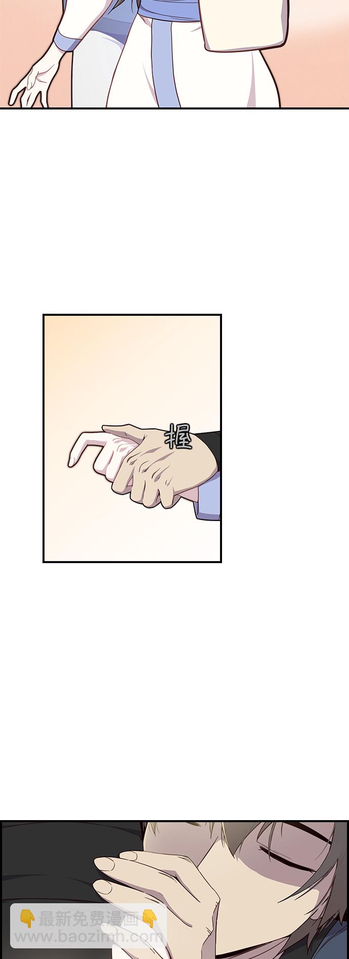 第11话53