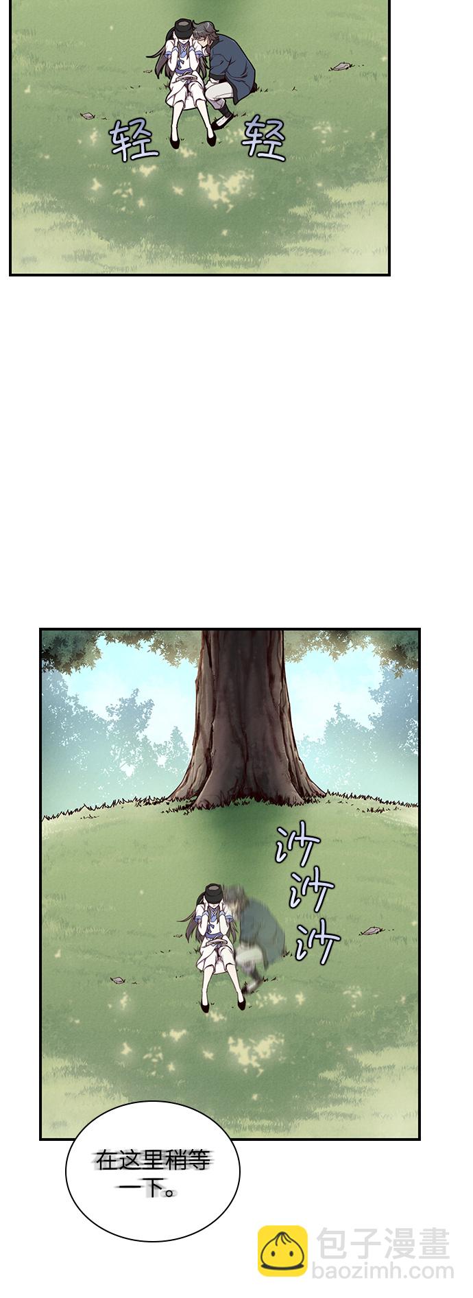 第11话56