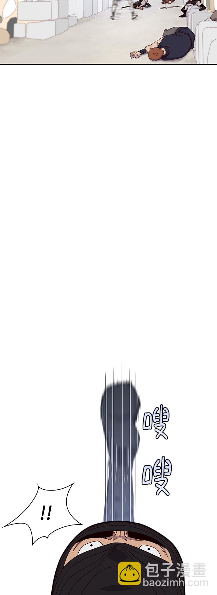 第11话60