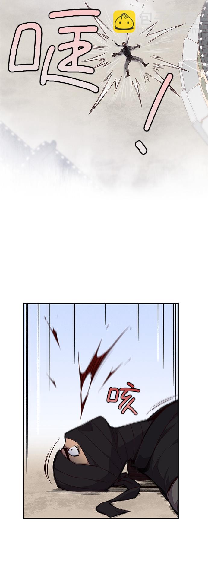 第11话62