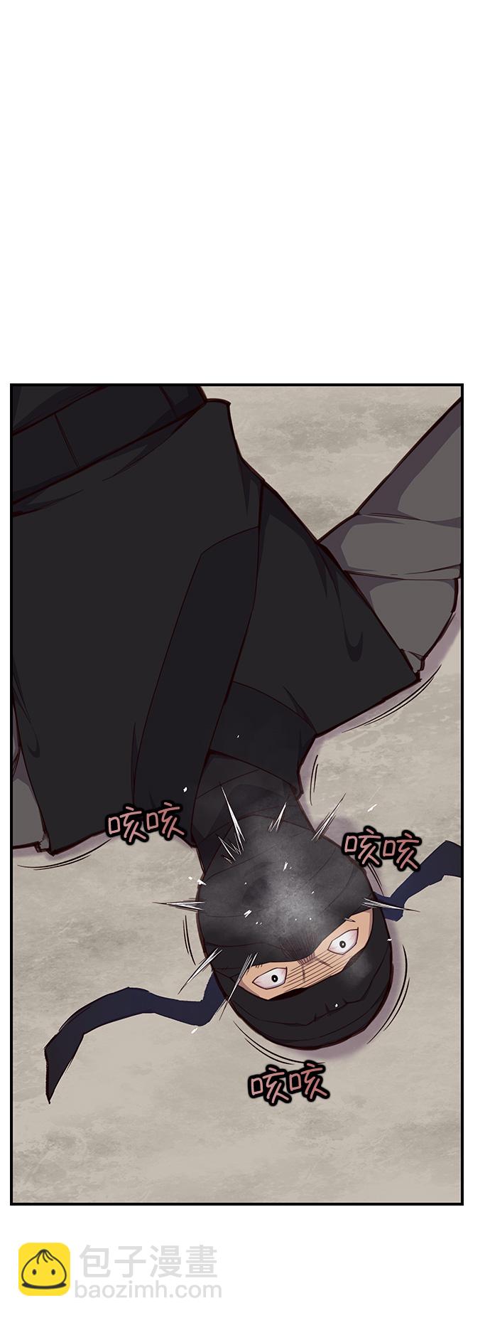 第11话63