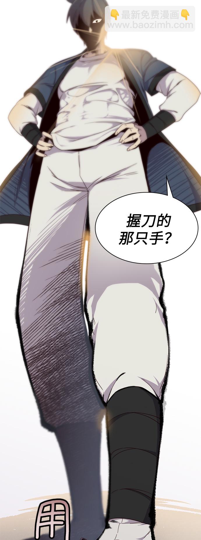 第11话65