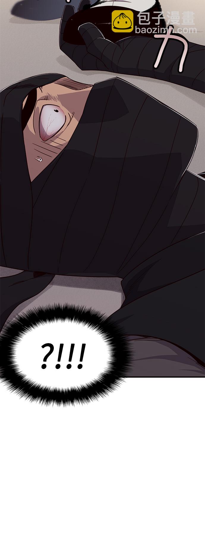 第11话66