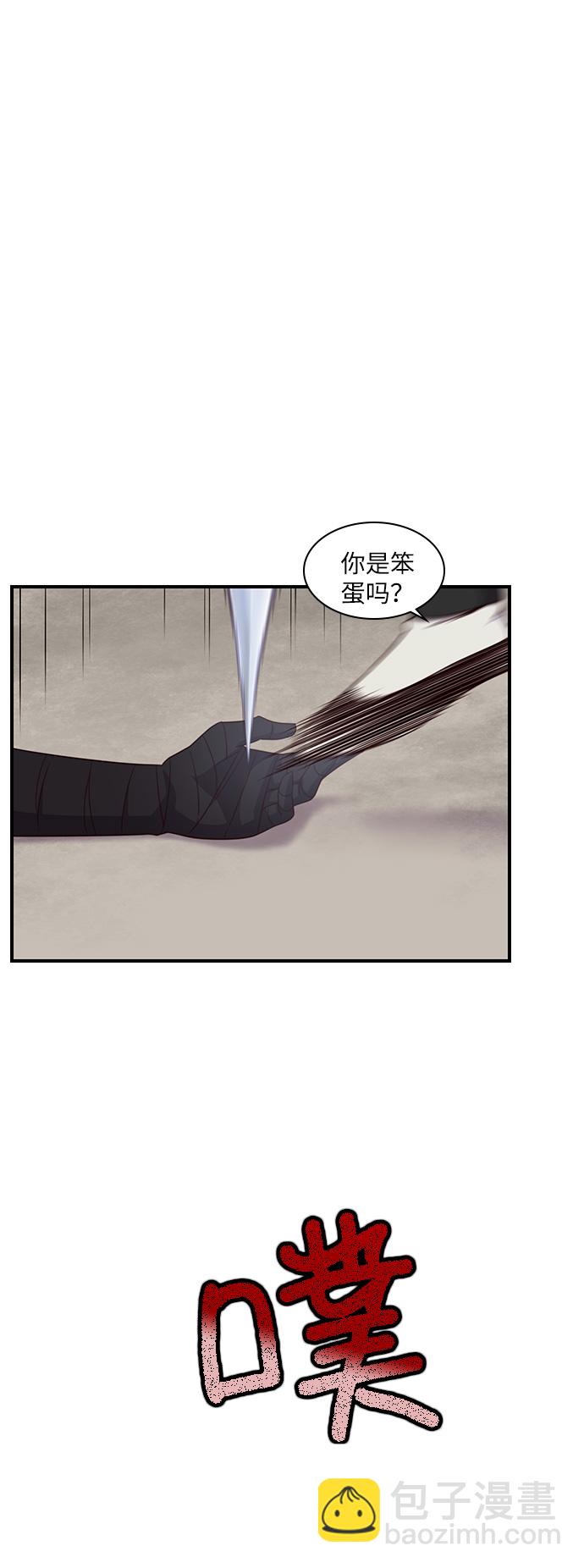 第11话69