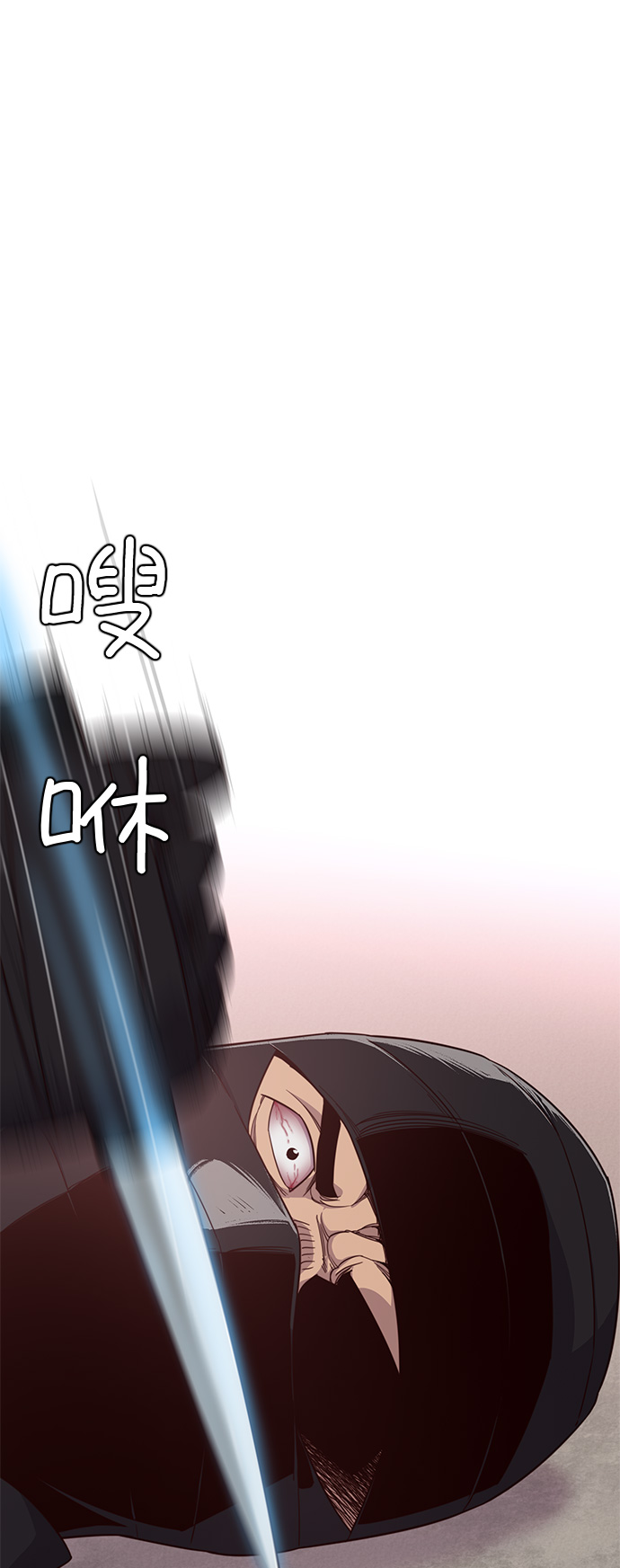 第12话0