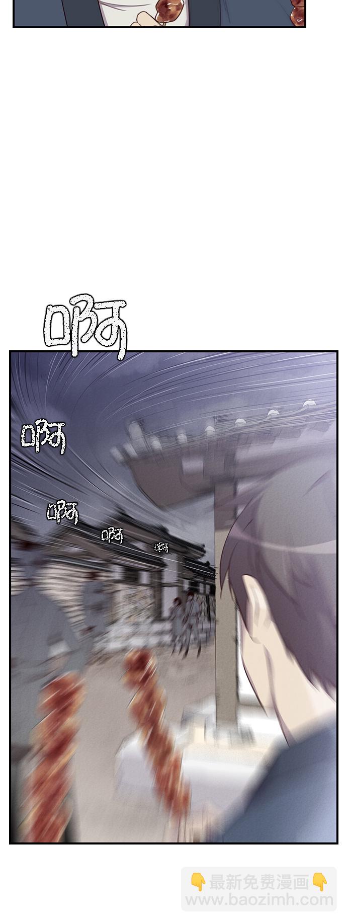 第12话47