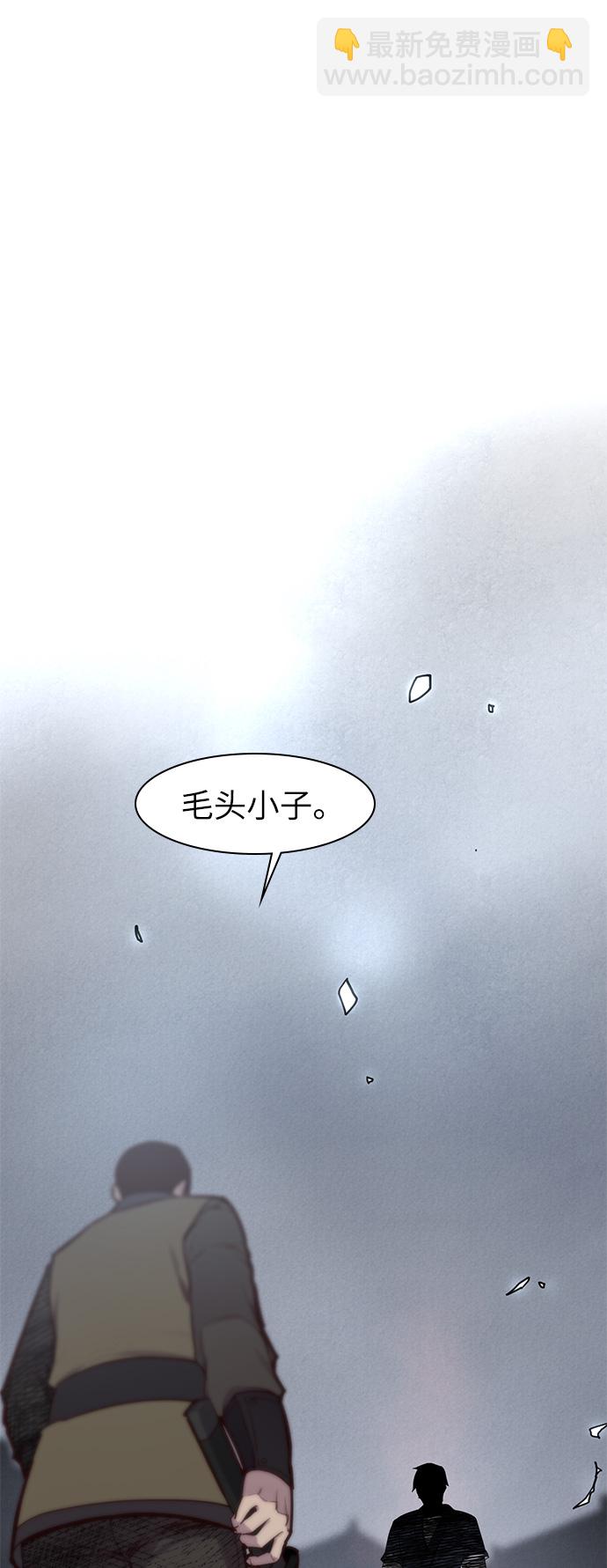 第12话67