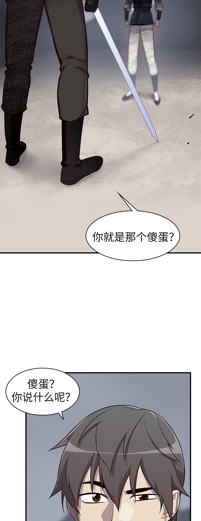 第12话68