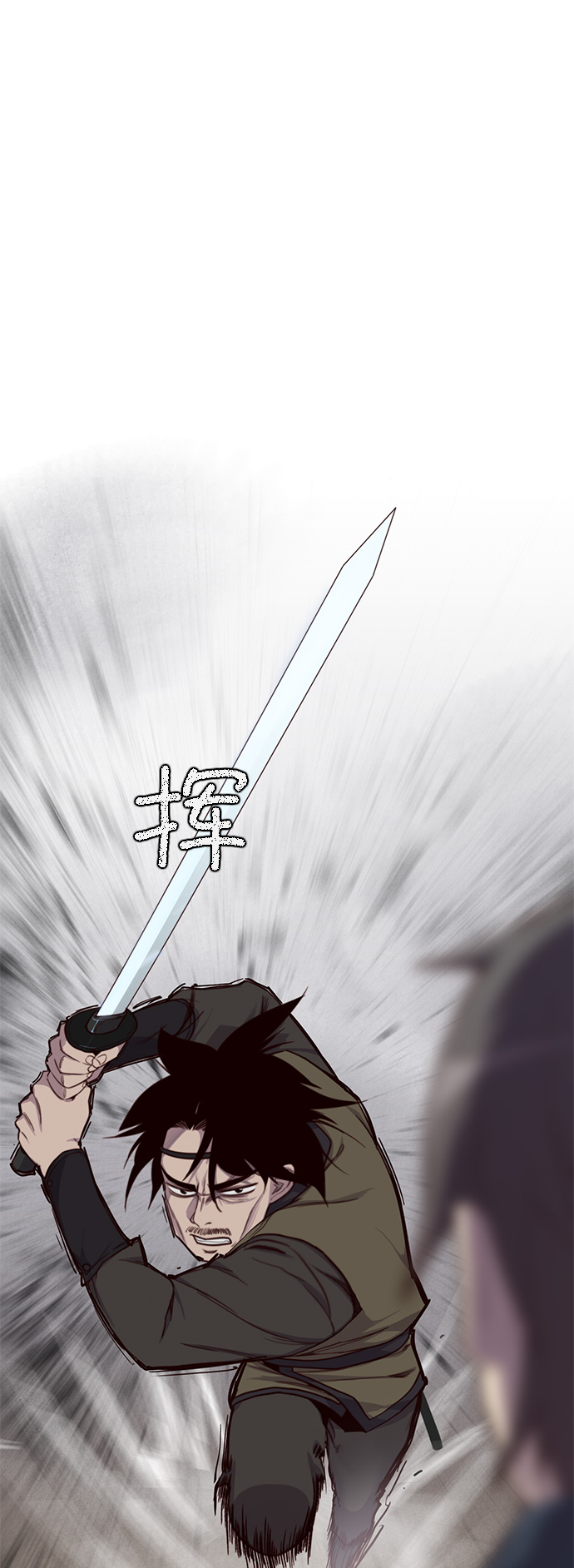 第13话0