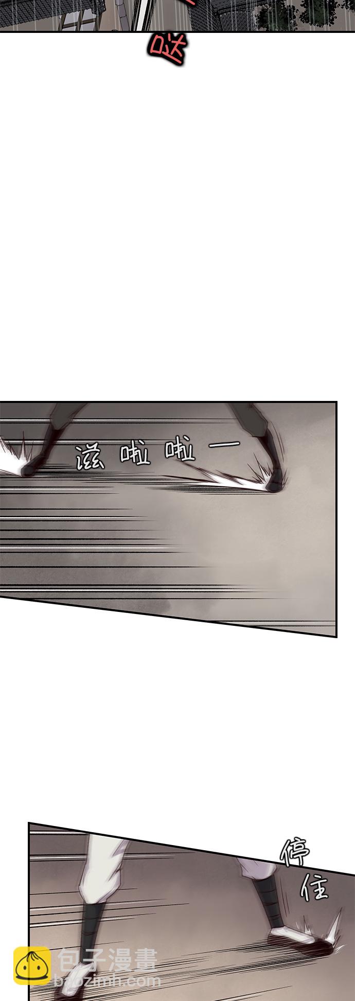 第13话10