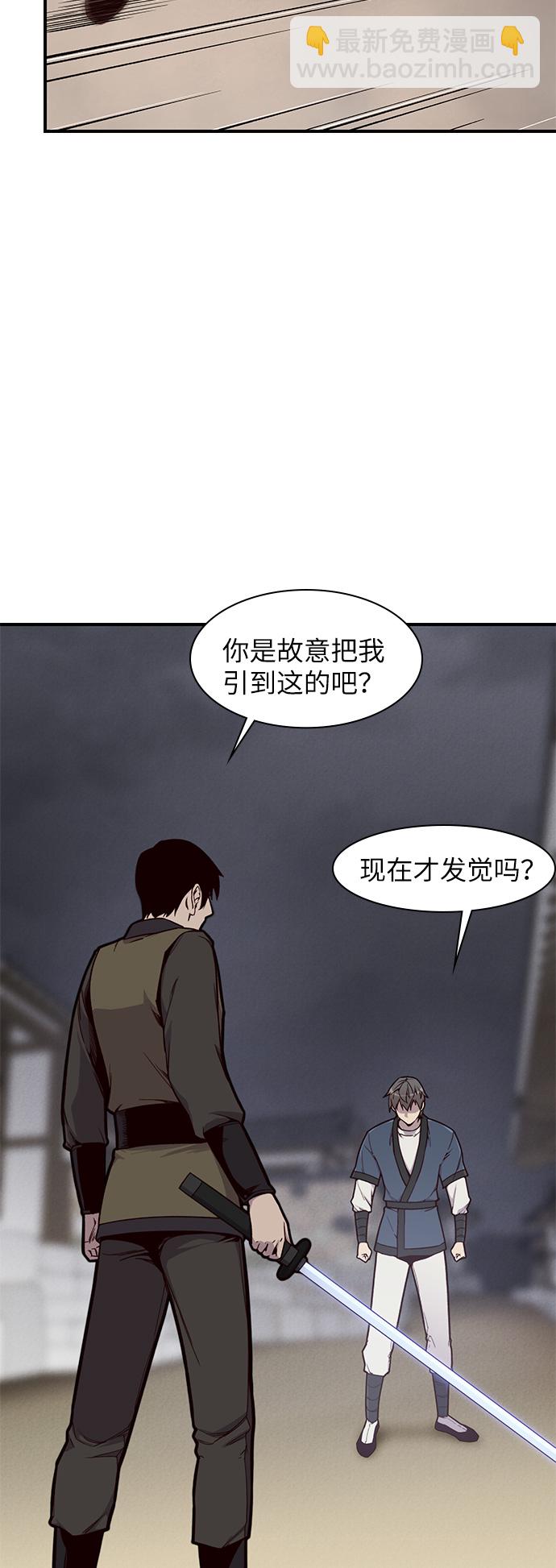 第13话11