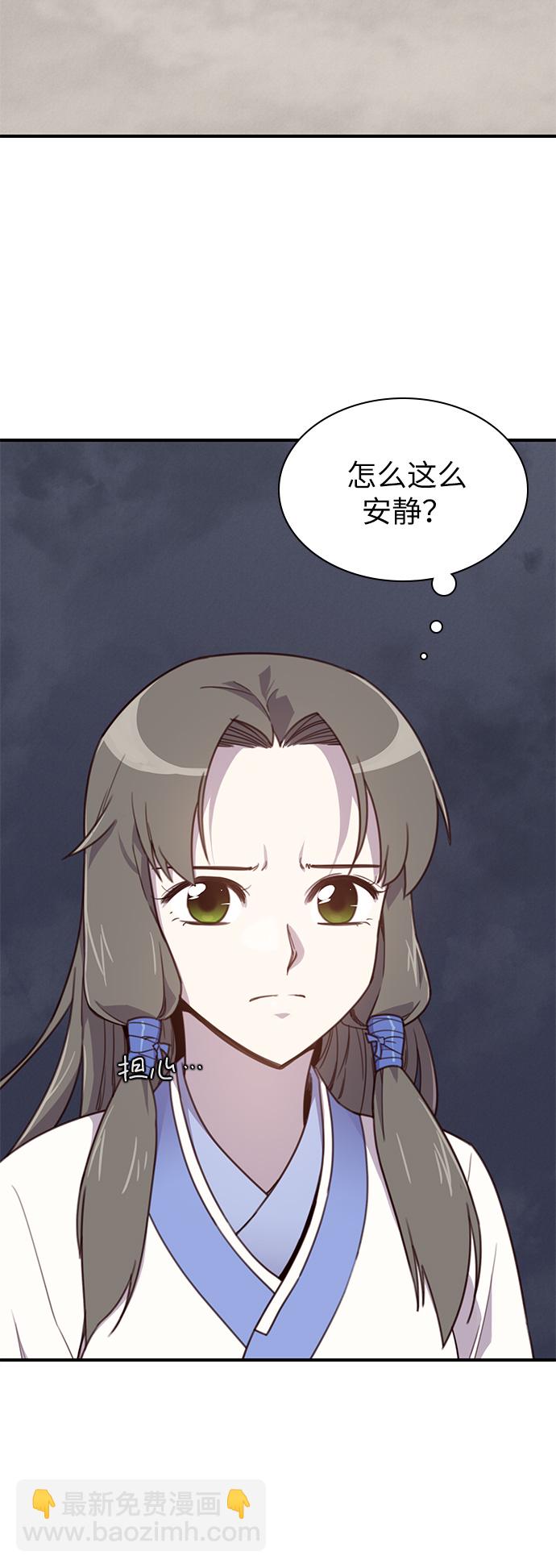第13话16