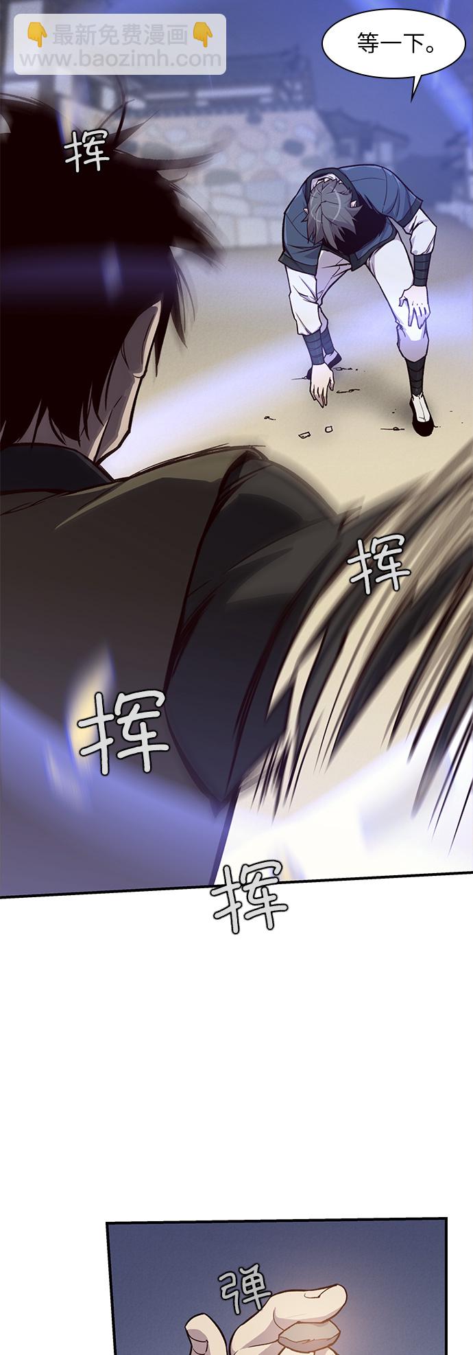 第13话22
