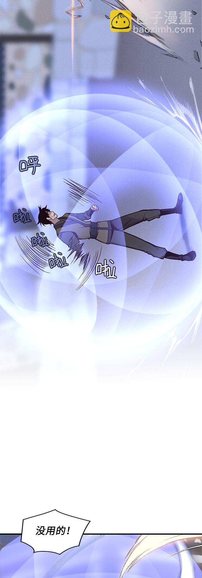 第13话24