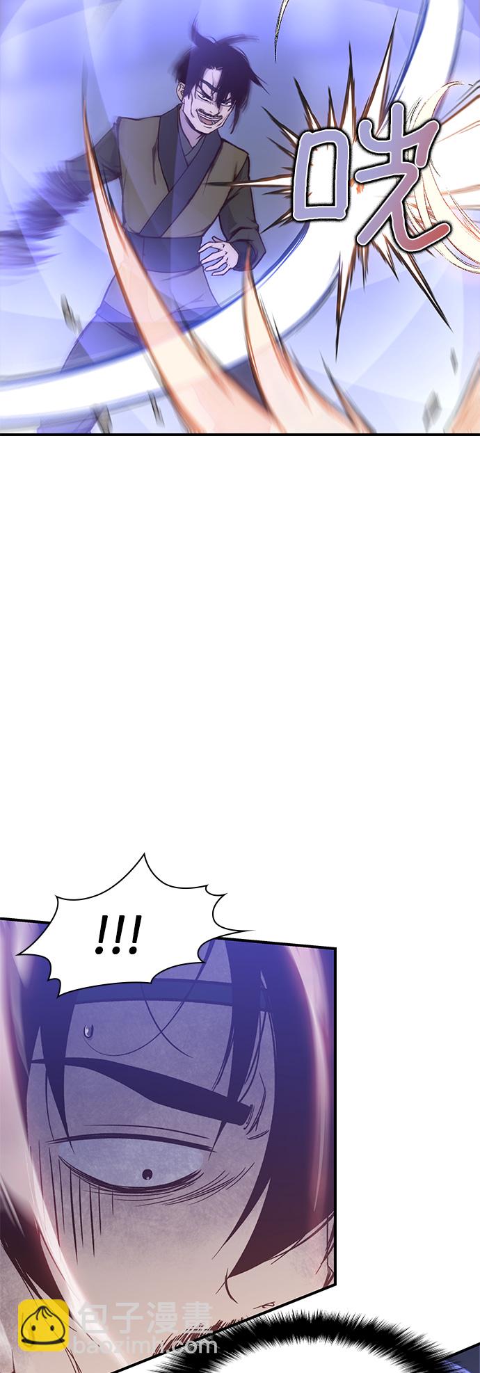 第13话25