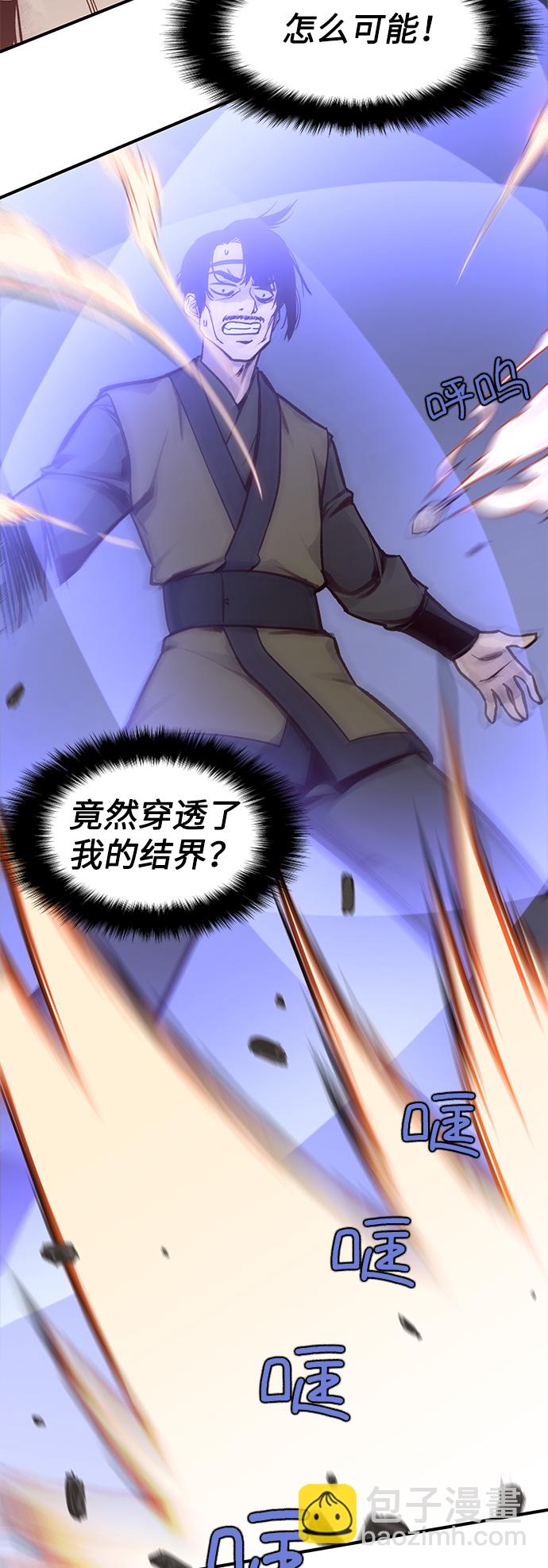 第13话26