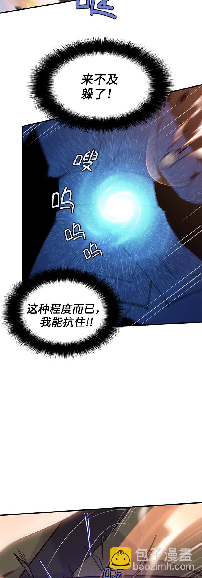 第13话27