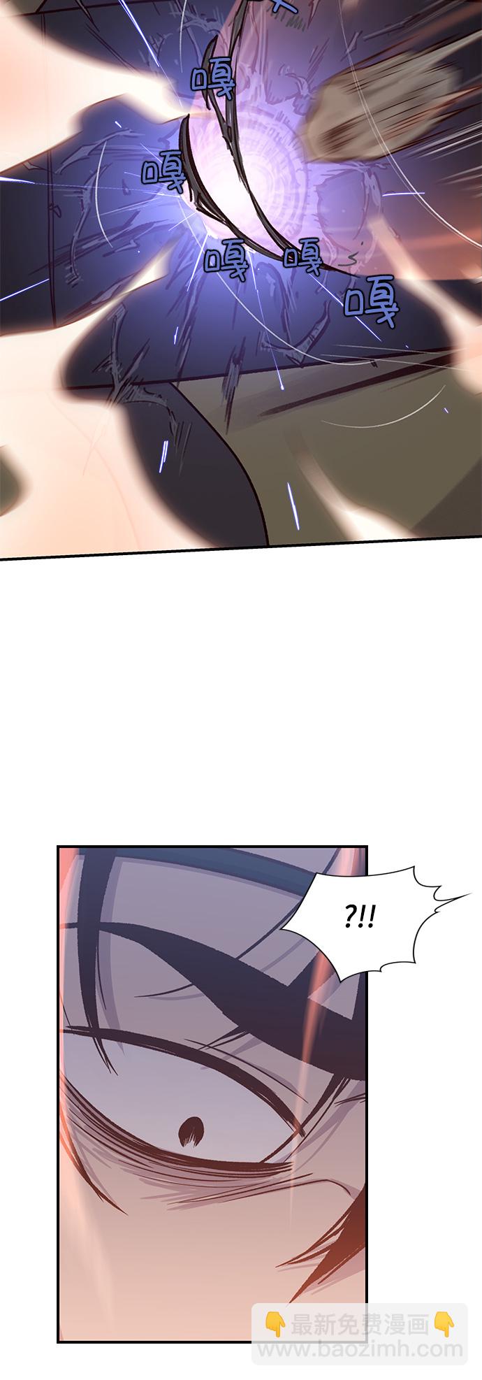 第13话28