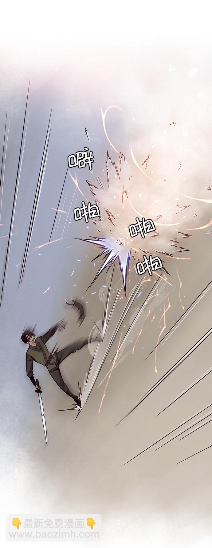 第13话29