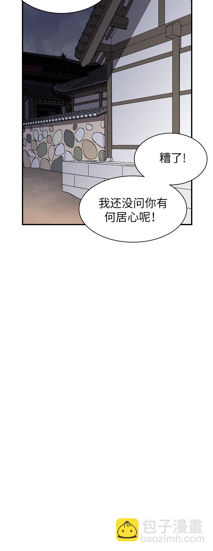 第13话37