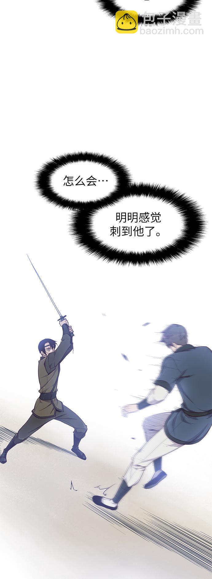 第13话5