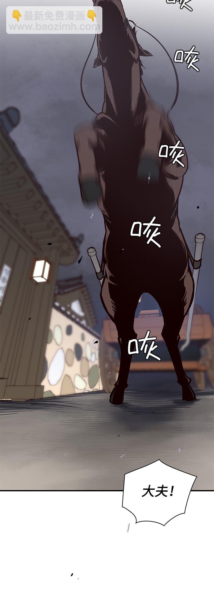 第13话74