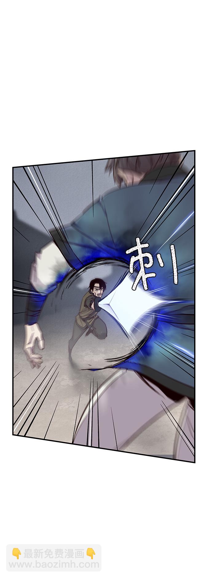 第13话8