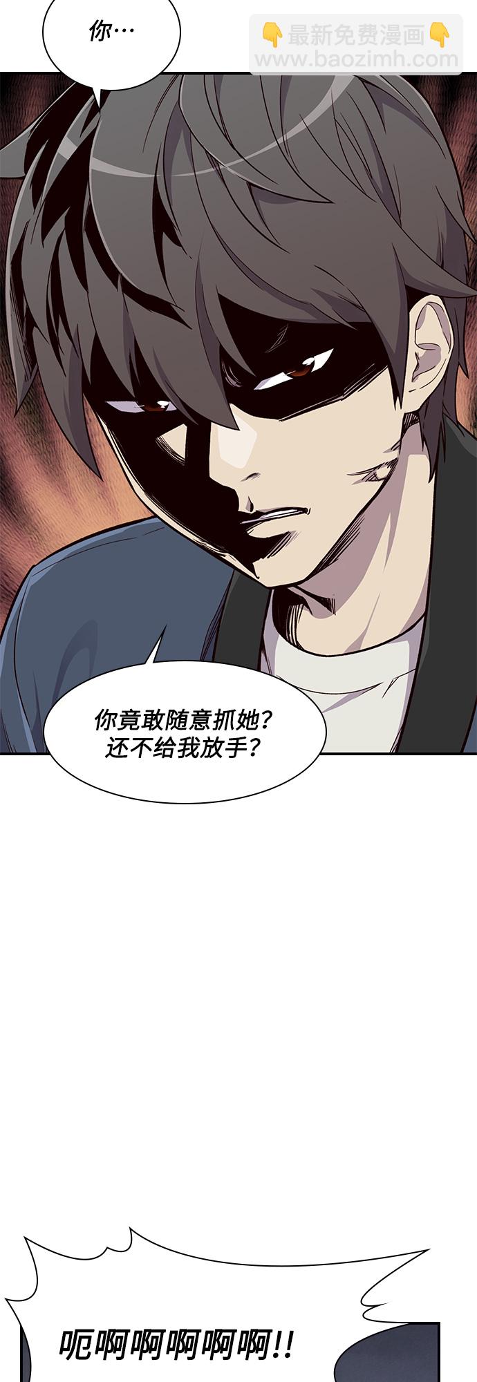第14话16