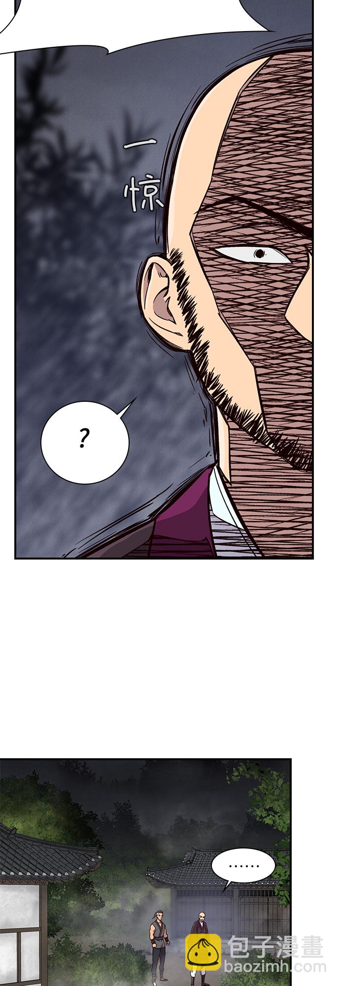 第14话17