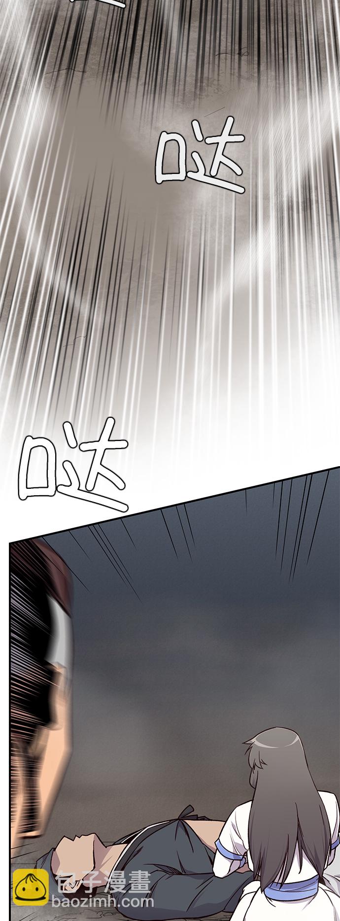 第14话27