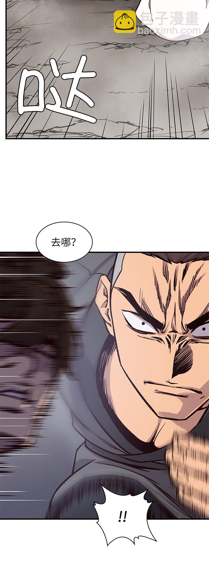 第14话28
