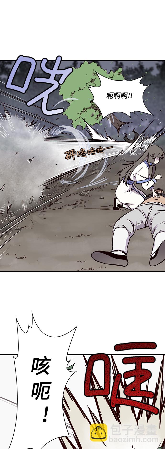 第14话29